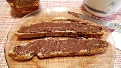 クリームを塗ったバナナパン